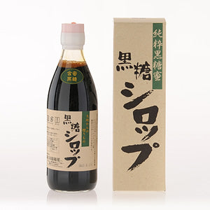 純度100%純粋黒糖蜜 黒糖シロップ